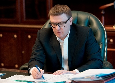 Алексей Текслер: Недопустимо делить жителей по ведомственному принципу 