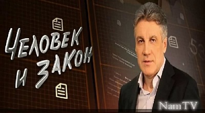 Проблему семьи Исаевых подняли на федеральном канале