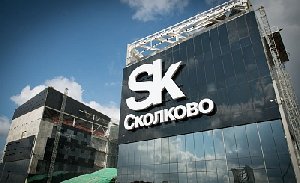 Наукоёмкие технологии придут на Южный Урал