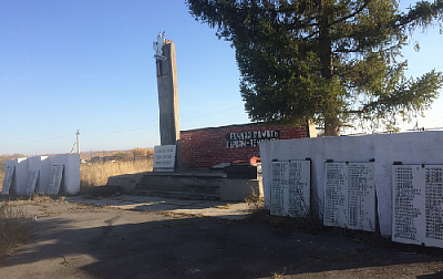 Благодаря «Новатэку» восстановят обелиск в посёлке Балканы Нагайбакского района