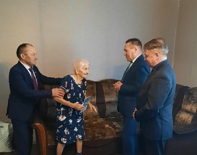 Поздравили с 95-летием