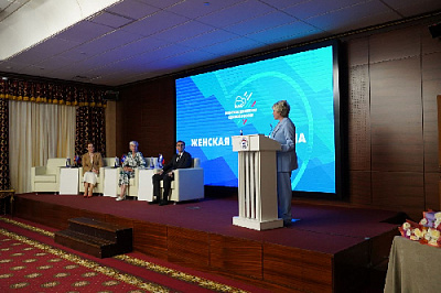 В Челябинске состоялась пленарная сессия «Женской политшколы» «Женского движения Единой России»