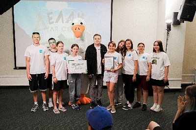 Парижские волонтёры стали победителями областного конкурса 