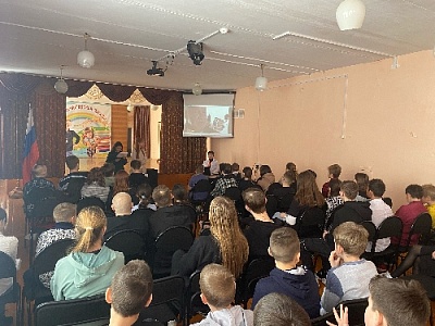 Движение первых шагает по району