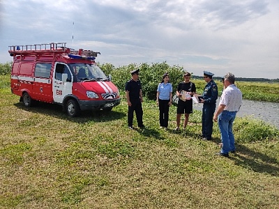 Безопасная вода - 2024»