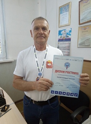 Бронза Всероссийской спартакиады!