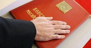 Жители Нагайбакского района будут торжественно клясться?