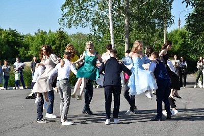 Удачи на жизненном пути!