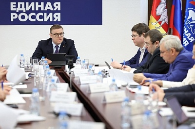 Алексей Текслер предложил проект "Генеральная уборка 74"