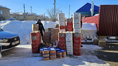 Дорогие земляки!