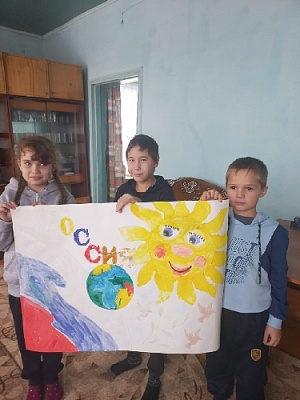 Уличные акции и познавательные мероприятия