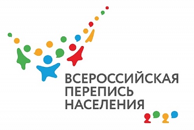 Через портал госуслуг и переписчиков
