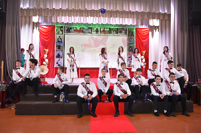 Премия «Золотой граммофон»