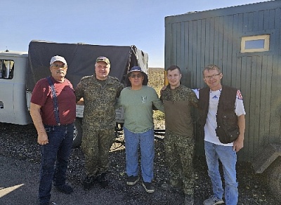 Миссия выполнена