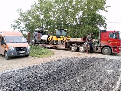 Как ремонтировали дороги?