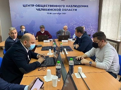 На Южном Урале началась работа наблюдателей