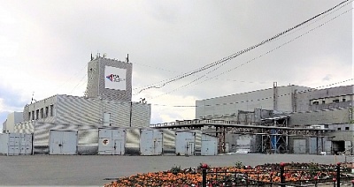 Горняки награждены за благотворительность