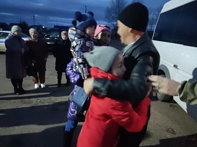 Помоги семье солдата