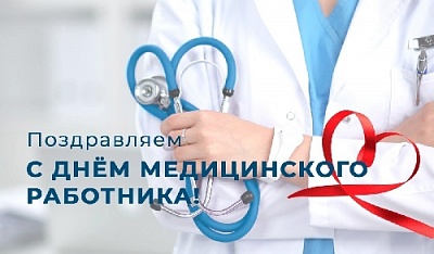 Это самая гуманная профессия, но вместе с тем – одна из самых сложных