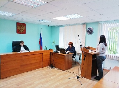 Всем встать! Суд идёт!