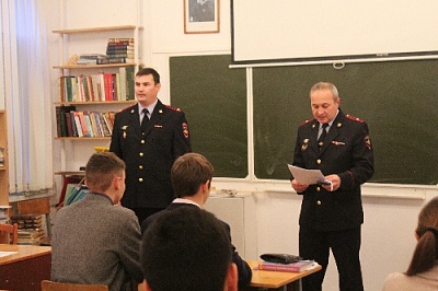 Сотрудники нагайбакской полиции побеседовали сот старшеклассниками