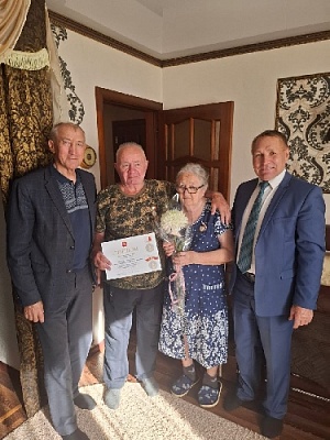 Чтим пожилых жителей 