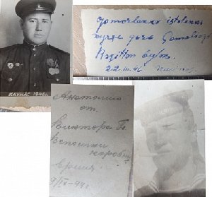 Солдат и матрос – кто они?