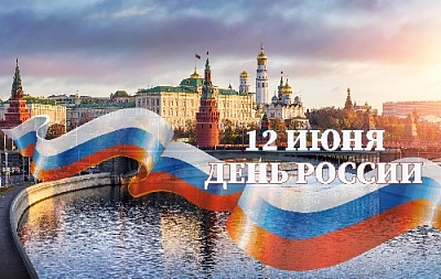 В Нагайбакском районе дружно живут представители разных национальностей