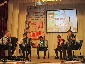 Нагайбакские баянисты поразили своим мастерством