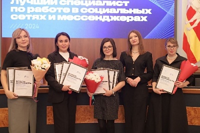 Официальные странички учреждений Нагайбакского района признаны лучшими в области