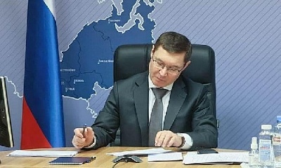 Уральский полпред принял участие в работе штаба Правительственной комиссии по региональному развитию