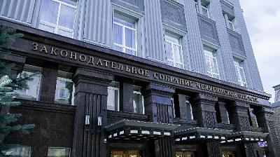 Вручения удостоверений новоиспеченным депутатам Заксобрания