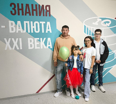 Подведены итоги регионального этапа II Всероссийского семейного фестиваля сбережений и инвестиций в Челябинской области!