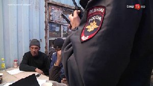 В Нагайбакском районе ищут гастарбайтеров-нелегалов 