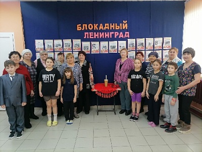 Час памяти «Мы помним город осажденный»