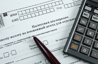 Отмена ЕНВД с 2021 года: что делать плательщикам