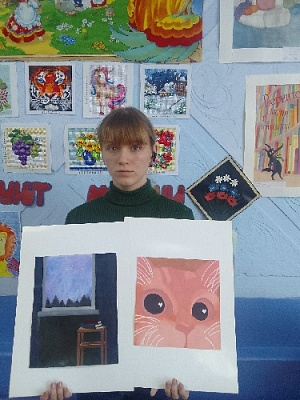 Путь к мастерству