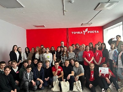 Выбрать профессию по душе