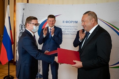 Обсудили сотрудничество с Узбекистаном