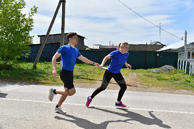 Стартуем завтра!