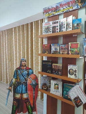 В Нагайбакском районе детям рассказали о защитнике земли русской