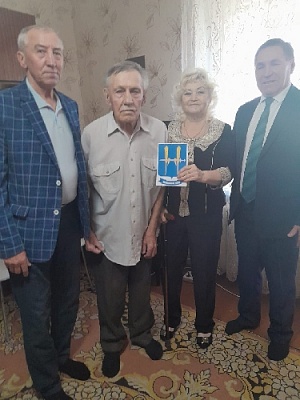 Золотая свадьба Асташкиных 