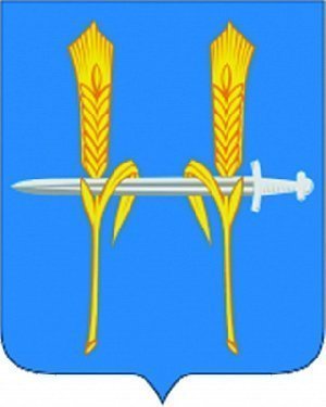 Нагайбакский район поздравляют с Днём Рождения!