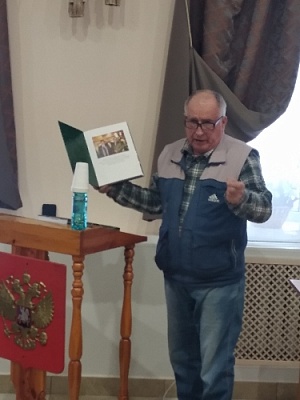 Философия и поэзия камня