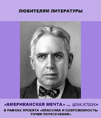 Дорогие друзья! 