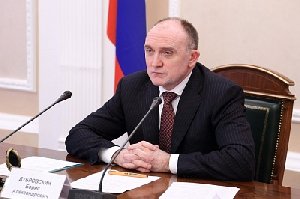 Что обсудит губернатор Борис Дубровский с главами районов и городов?