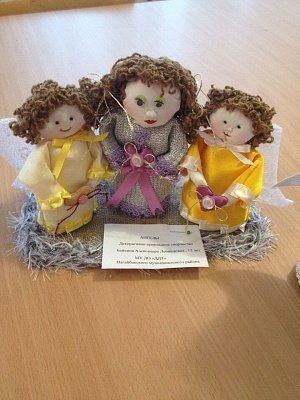 Воспитанники районного Дома детского творчества приняли участие в творческом конкурсе