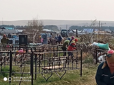 Привели в порядок последнее пристанище