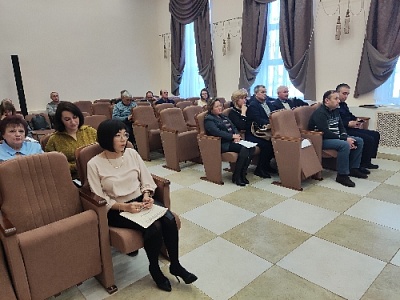 Обсудили главную казну на 2024 год