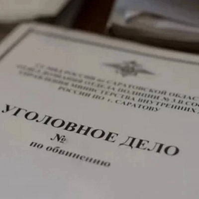 Дважды на одни и те же грабли...